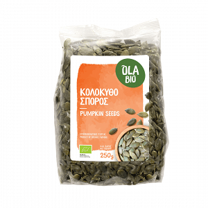 Pumpkin seed