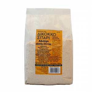 Wholegrain emmer wheat flour