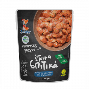 Baked Giant Beans in Tomato Sauce
