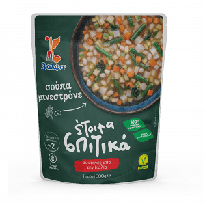 Minestrone Soup