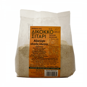 Wholegrain emmer wheat flour