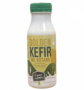 Goat Kefir with Herbs Golden