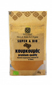 Turmeric Powder