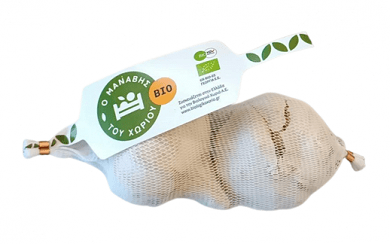 Imported Dried Garlic
