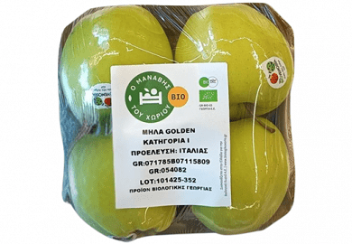 Imported Golden Apples