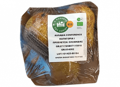 Imported Conference Pears