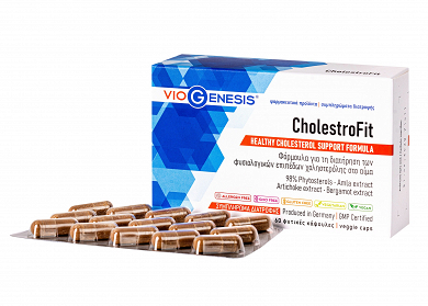 Dietary Supplement with Amla, Phytosterols from Pine Bark, Artichoke and Bergamot