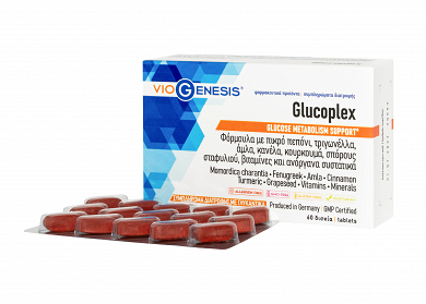 Dietary Supplement with Botanical Extracts and Chromium, which Contributes to the Maintenance of Normal Blood Glucose Levels