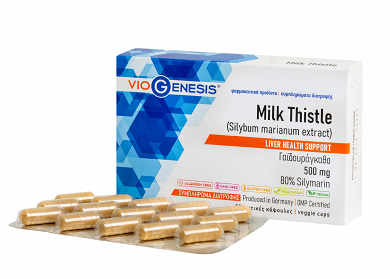 Dietary Supplement with Milk Thistle Extract and Silymarin