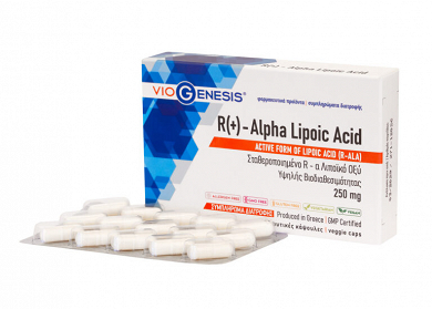 Dietary Supplement with R-alpha Lipoic Acid