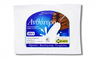 Anthotyro Cheese from Karystos Greece–Vacuum Packed