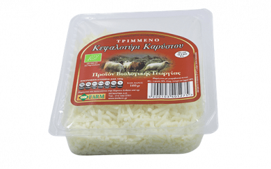 Grated Kefalotyri from Karystos