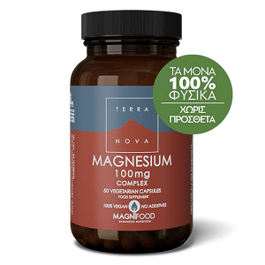 Magnesium 100mg Complex 50 κάψουλες