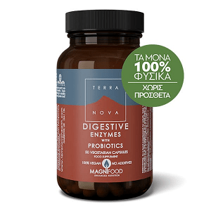 Digestive Enzyme Complex 50 caps