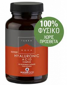 Hyaluronic Acid Complex 50 caps