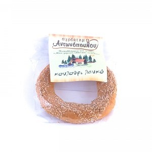 White bagel