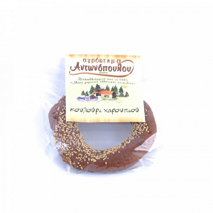 Carob Bun
