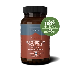 Magnesium Calcium 100 caps