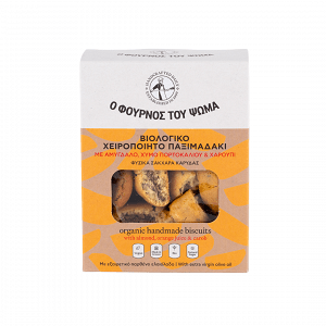 Almond Rusk with Orange
