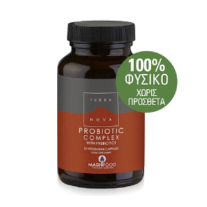 Food supplement with probiotic complex with prebiotics 50 caps