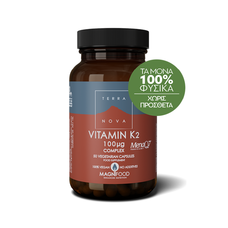 Vitamin K2 100ug Complex 50 caps