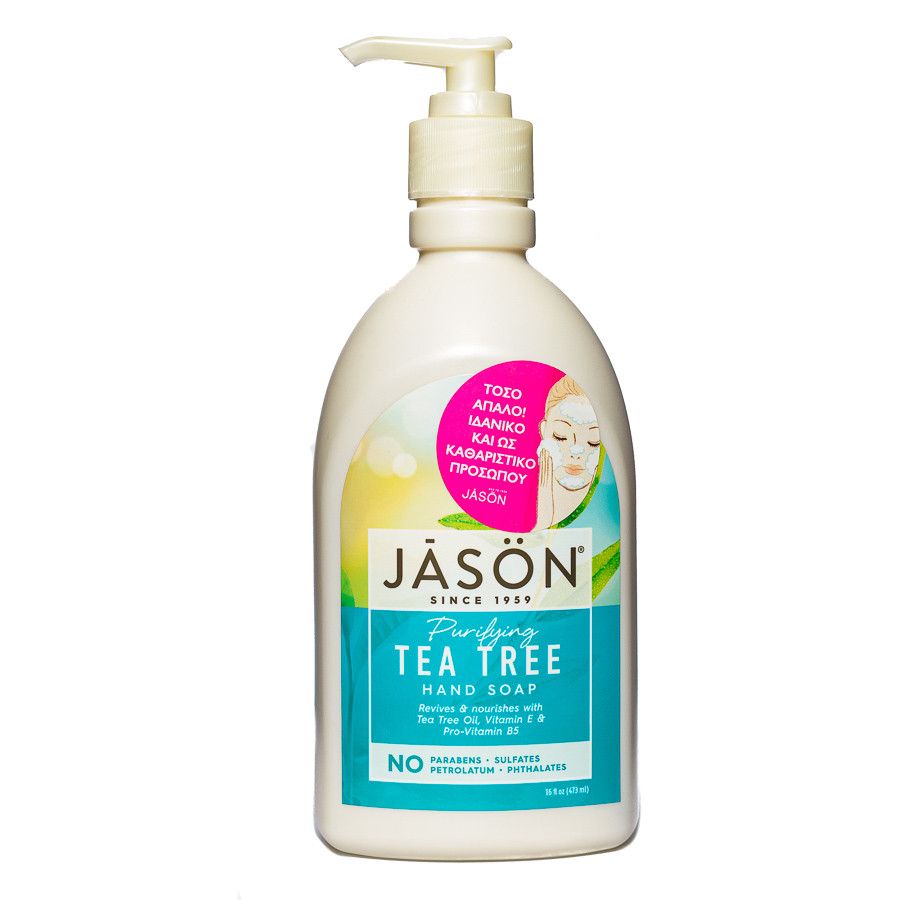 Hand soap with tea tree