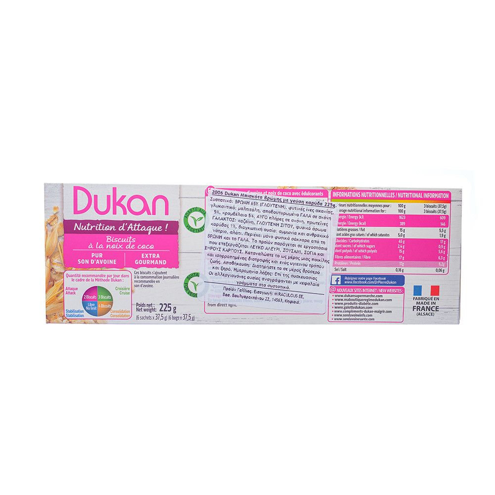 The nutritious oatmeal cookies by Dukan with coconut flavor, can give you at any time, a delicious pleasure through the individual packages of three cookies.