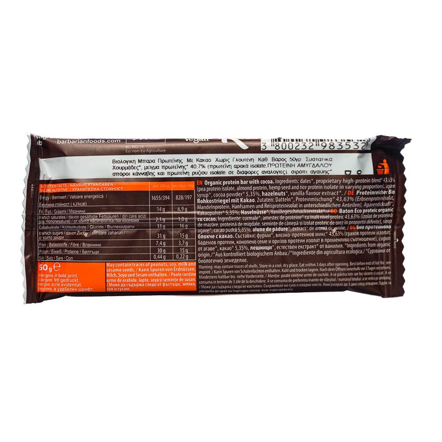 Protein Bar with Cacao
