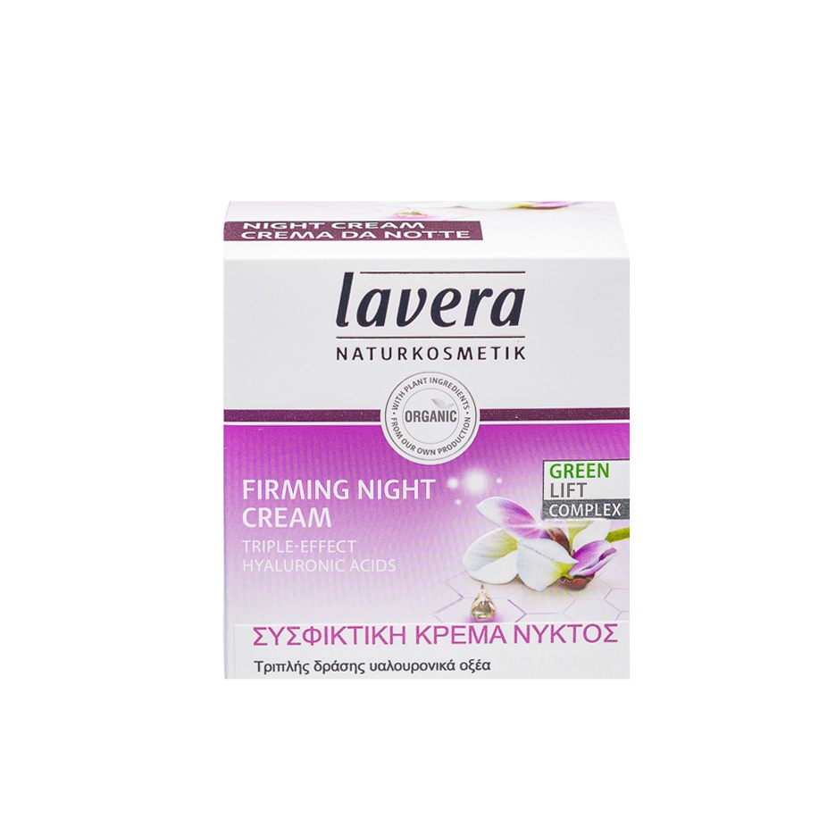 Firming night cream with hyaluronic acids
