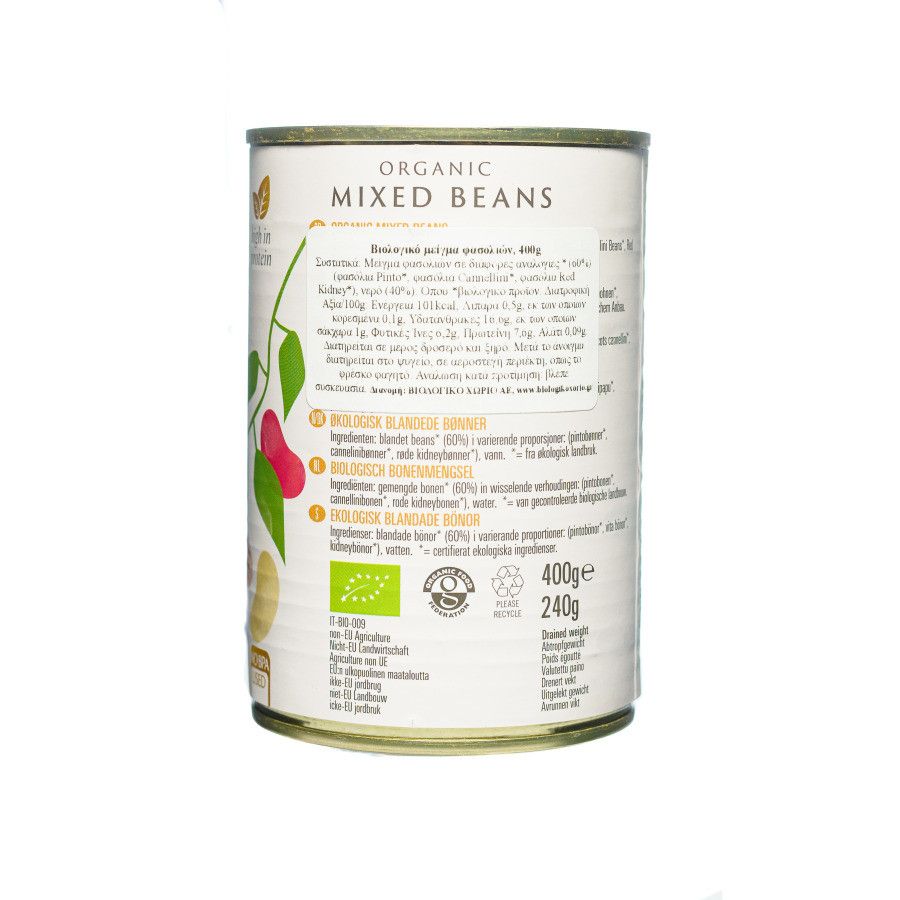 Mixed beans