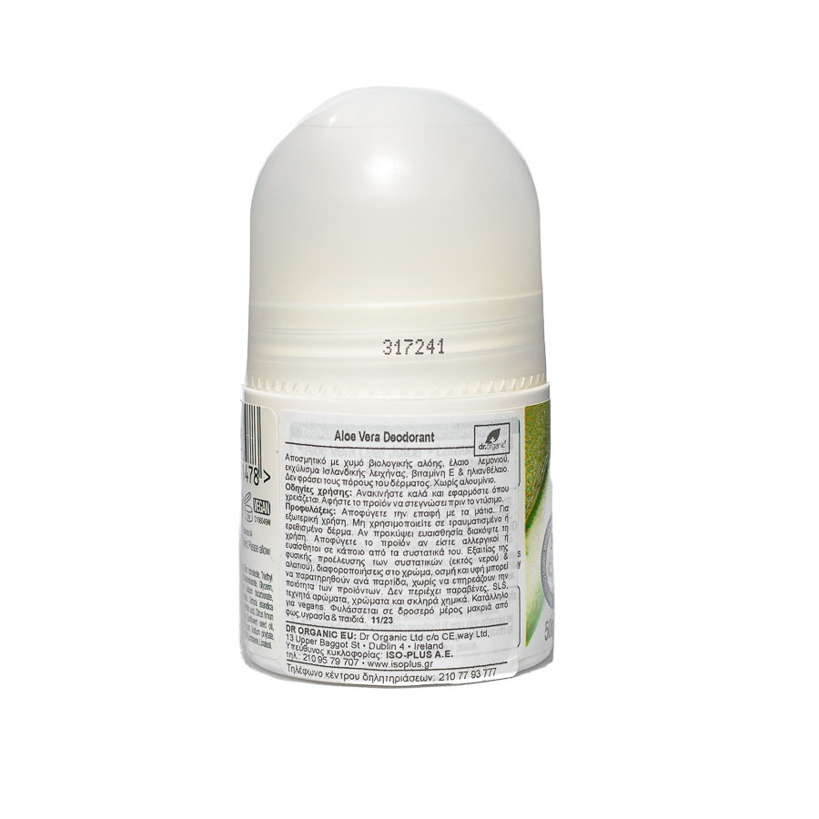 Natural aloe vera roll-on deodorant
