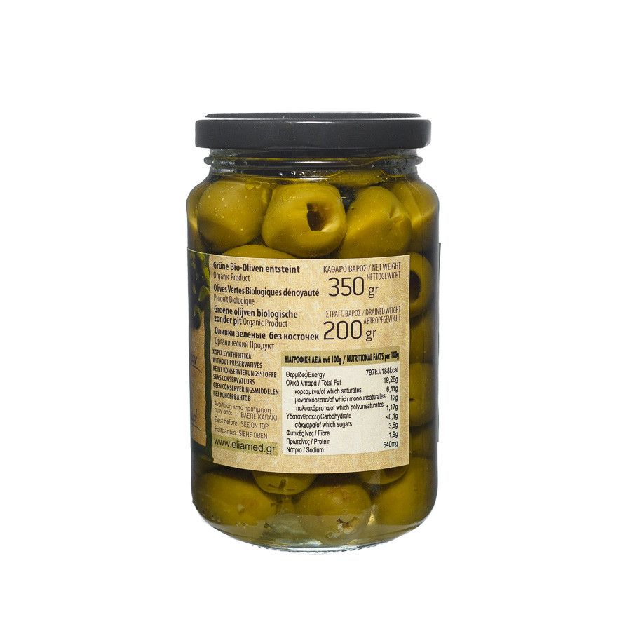 Pitted green olives