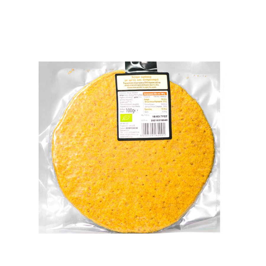 Unleavened cracker with feta cheese and turmeric