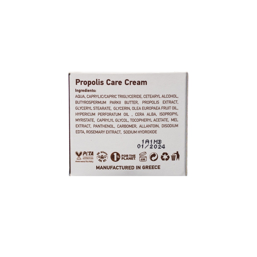 Propolis care cream