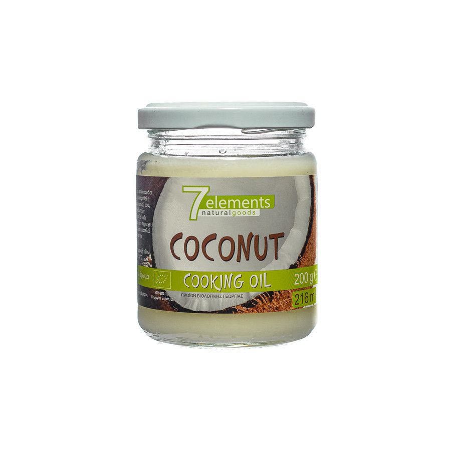 Organic Cooking Coconut Oil