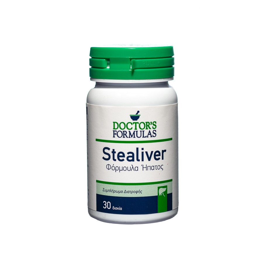 Συμπλήρωμα διατροφής για το ήπαρ (Stealiver) 30 ταμπλέτες