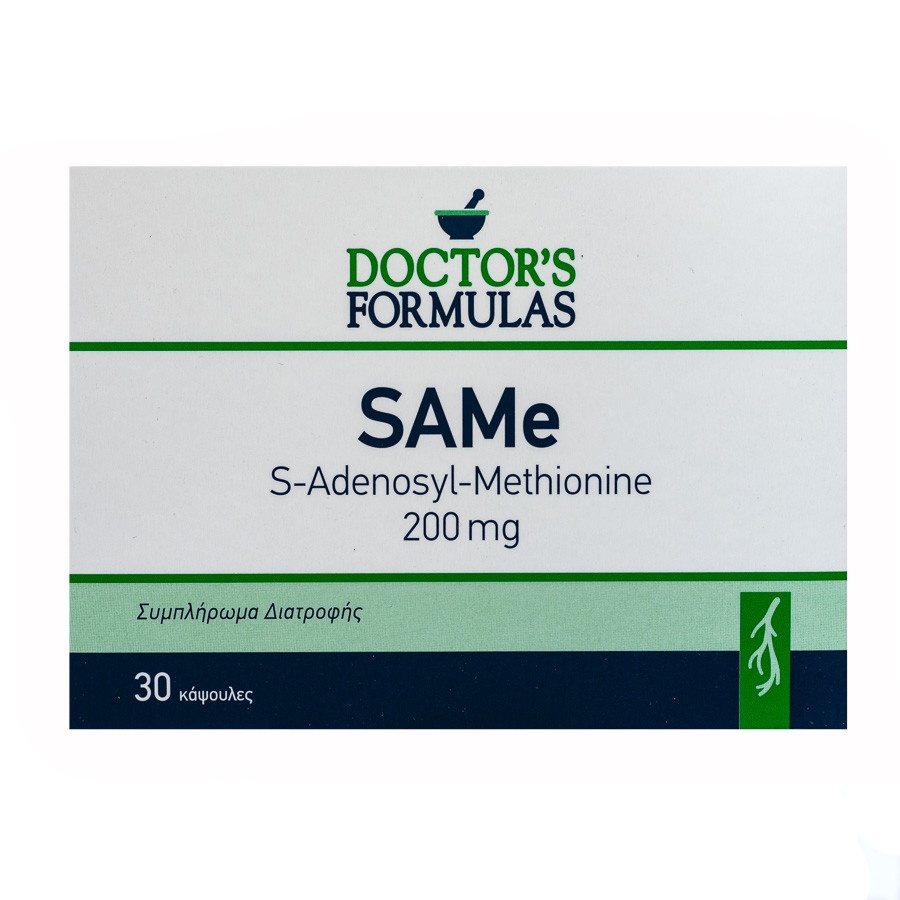Συμπλήρωμα διατροφής αδενοσυλομεθειονίνη (SAMe) 30 κάψουλες
