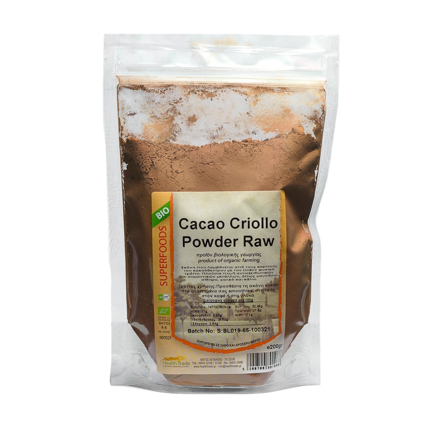 Criollo cacao powder