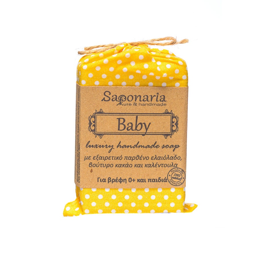 Baby soap with extra virgin olive oil, cocoa butter and calendula