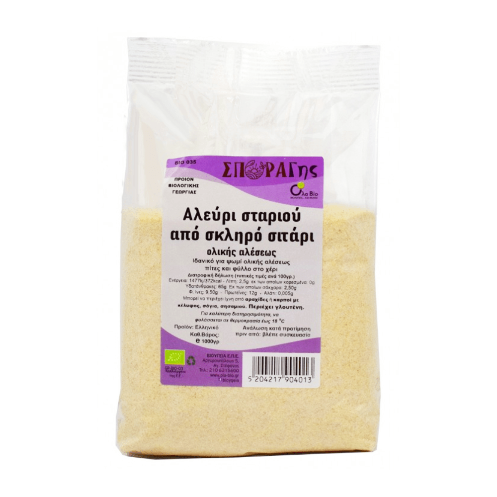 Wholegrain hard wheat flour