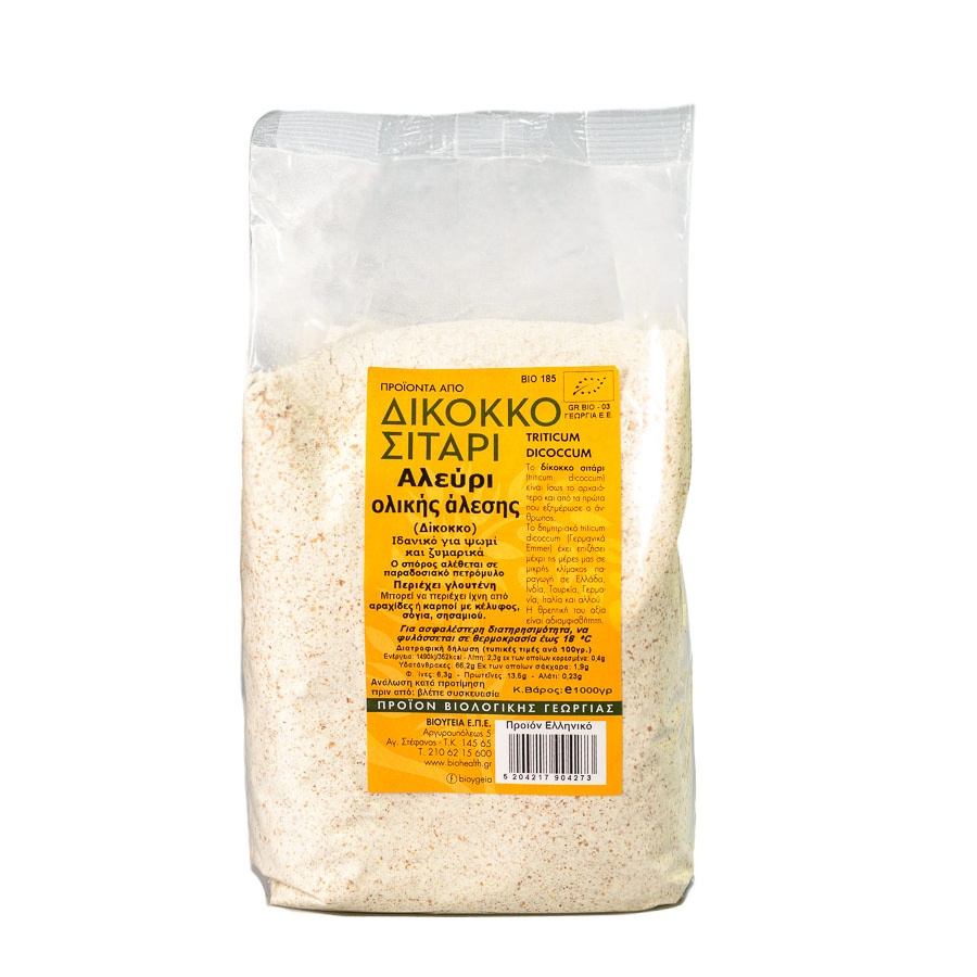 Wholegrain emmer wheat flour