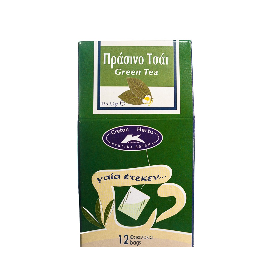 Green tea teabags