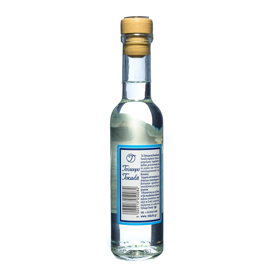 Tsipouro with anise double distillated