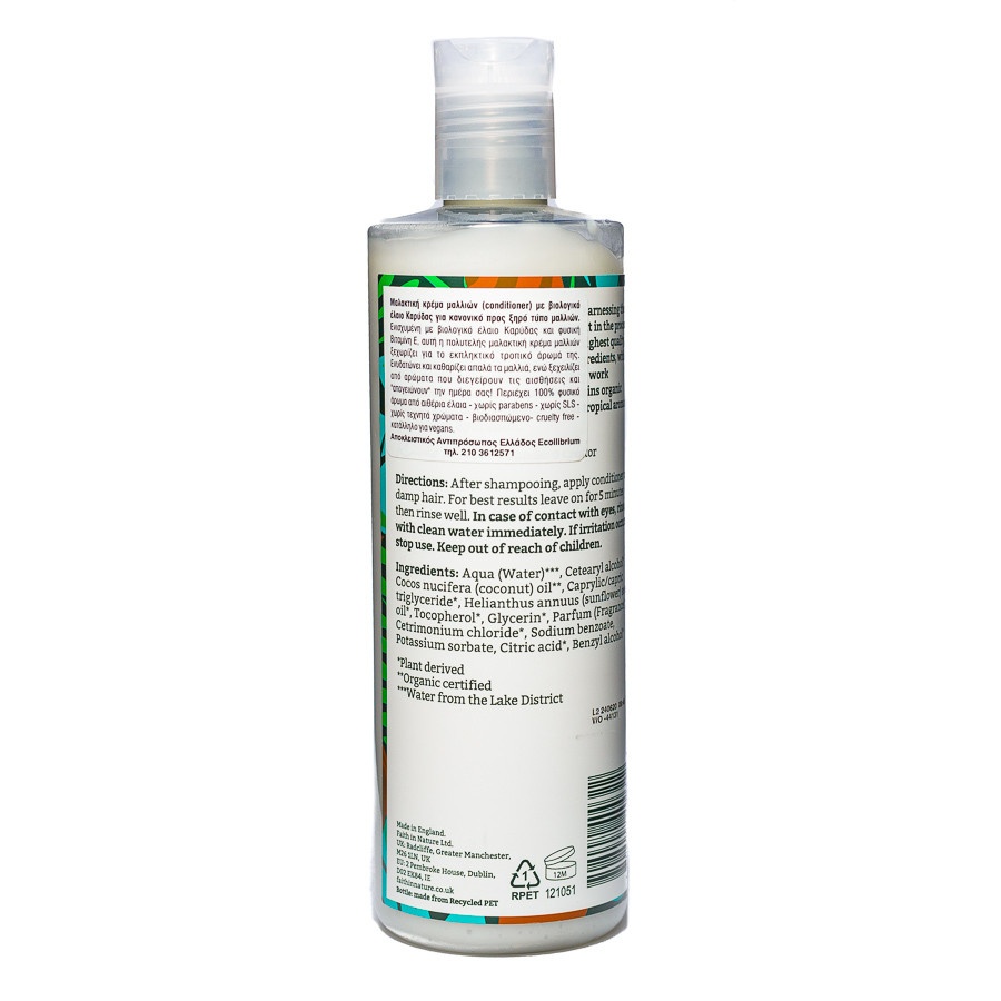Hair conditioner with coconut fragrance