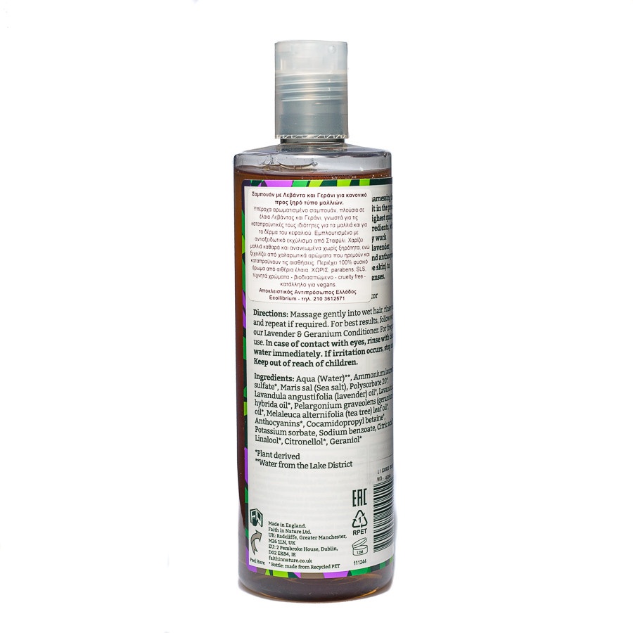Faith in Nature Lavender & Geranium Shampoo is a natural shampoo that harnesses the calming benefits of lavender to relax the mind and soothe the scalp.