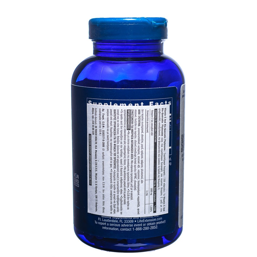 Vitamin C Dihydroquercetin 1000mg 250 tabs