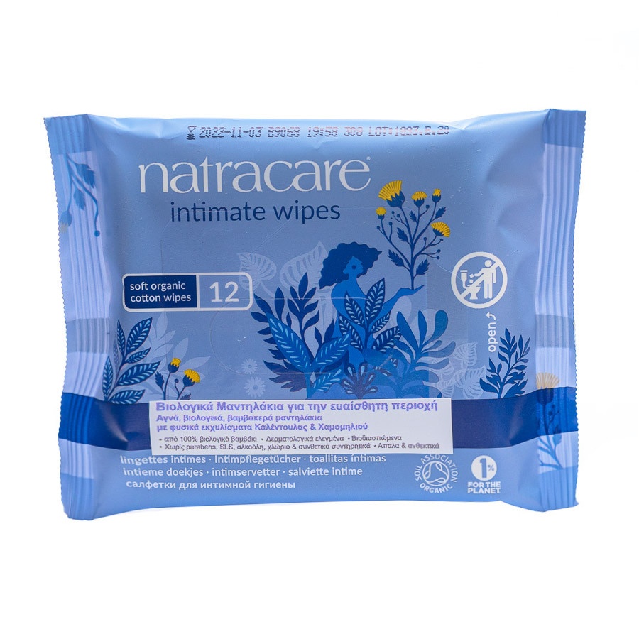 Cotton intimate wipes