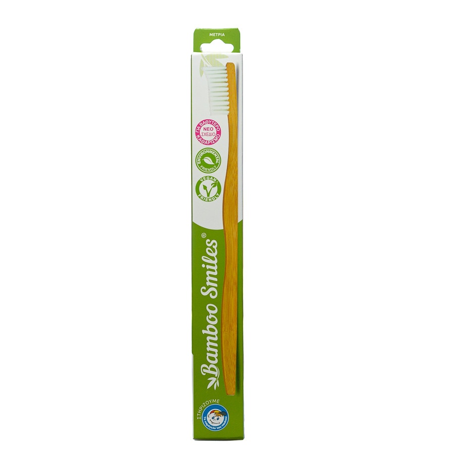 Toothbrush for Adults Bamboo White