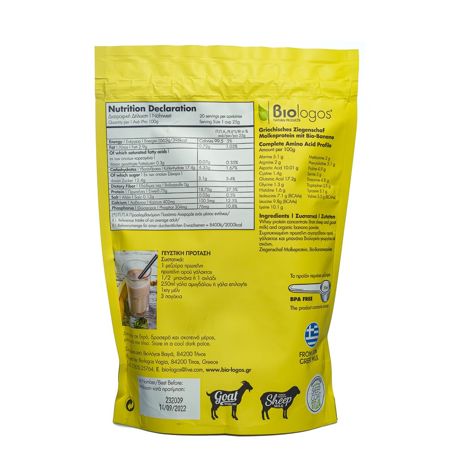 Sheep and Goat Whey Protein with Banana