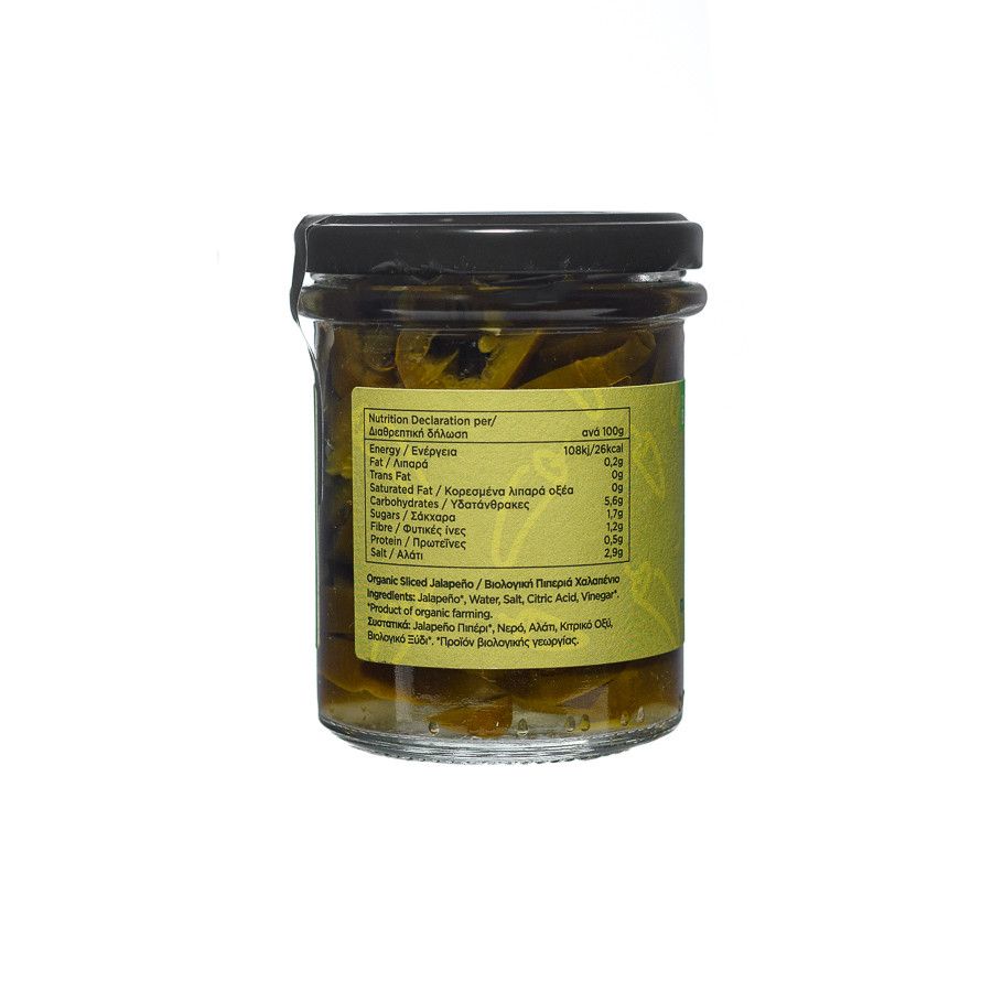 Jalapeno pepper in thick slices pickled to lock in vibrant heat and flavor. Add perfect flavor to your favorite spicy meals, salads, or burger with our hot jalapeno slices.